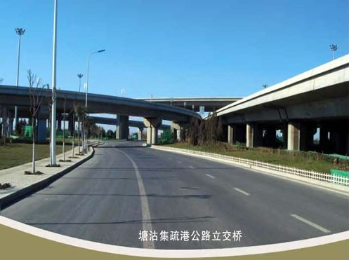 罗平案例展示